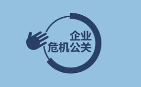 成都輿情處理公司：助力企業(yè)與政府應對輿論挑戰(zhàn)